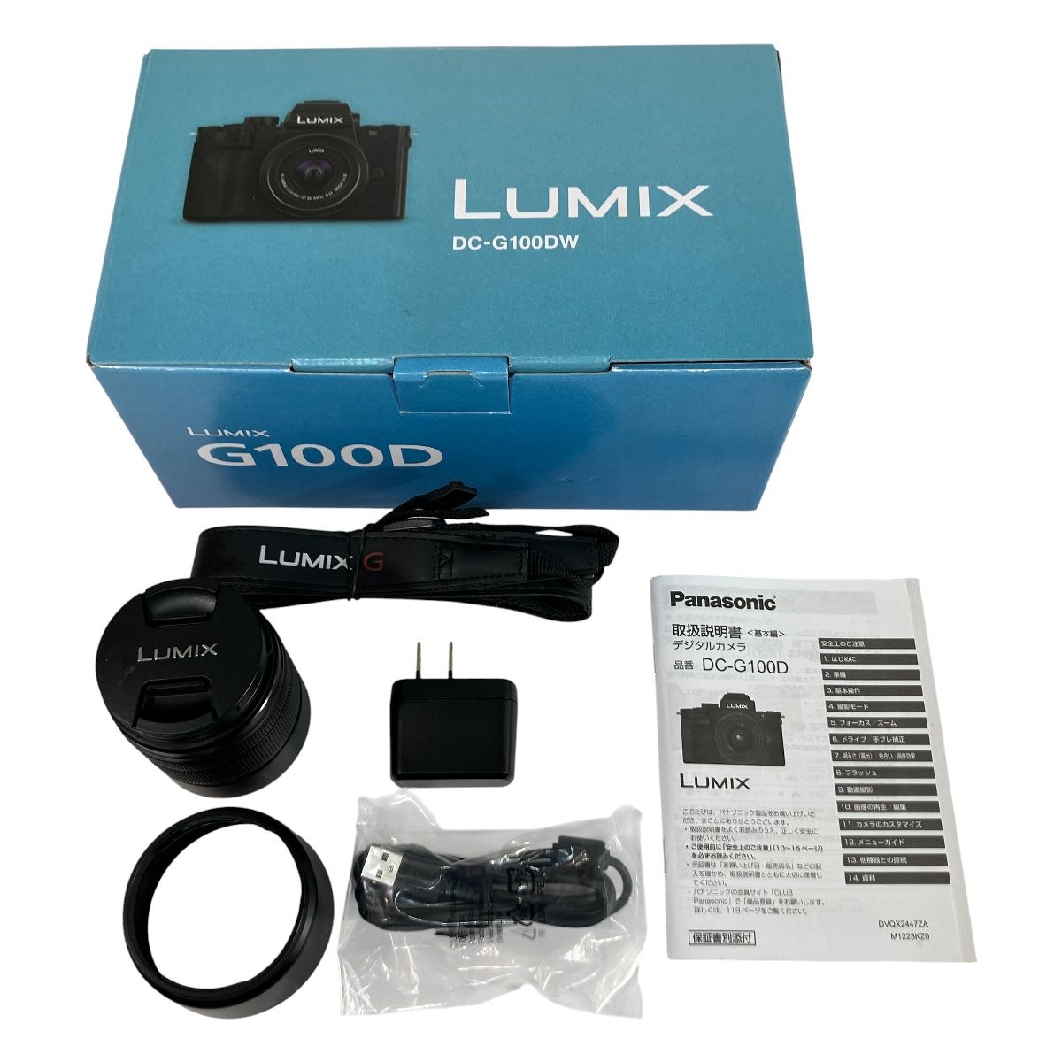 Panasonic LUMIX DC G 100 D ミラーレス 一眼 VARIO 12 32 mm f 3 5 6 45 150 4 0 レンズキット