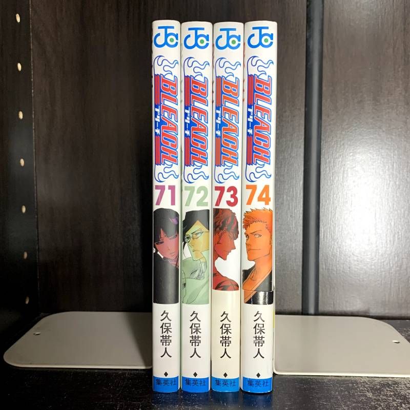 BLEACH ブリーチ 71巻-74巻 計4冊セット - メルカリ