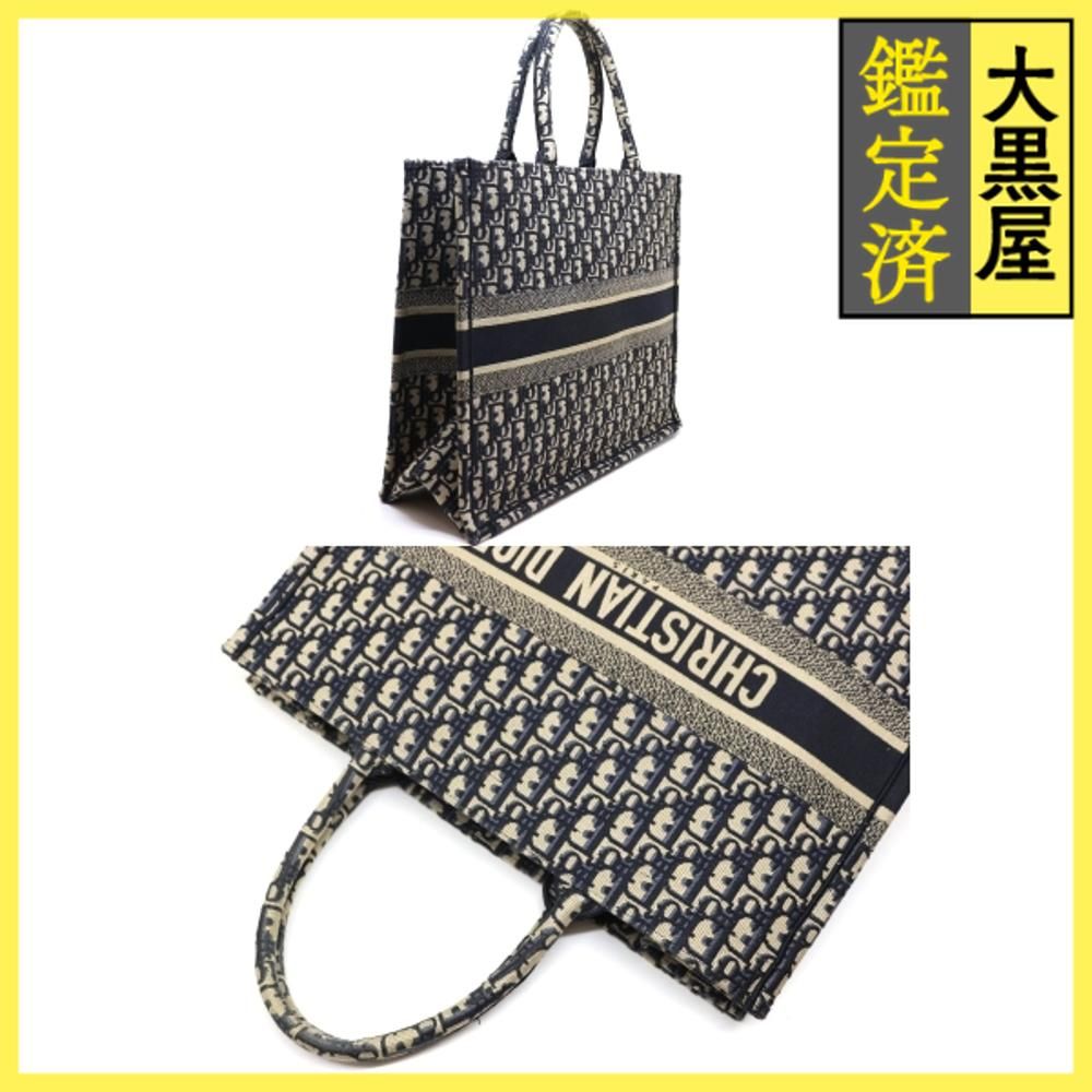 ディオール ブックトート _M 828 200