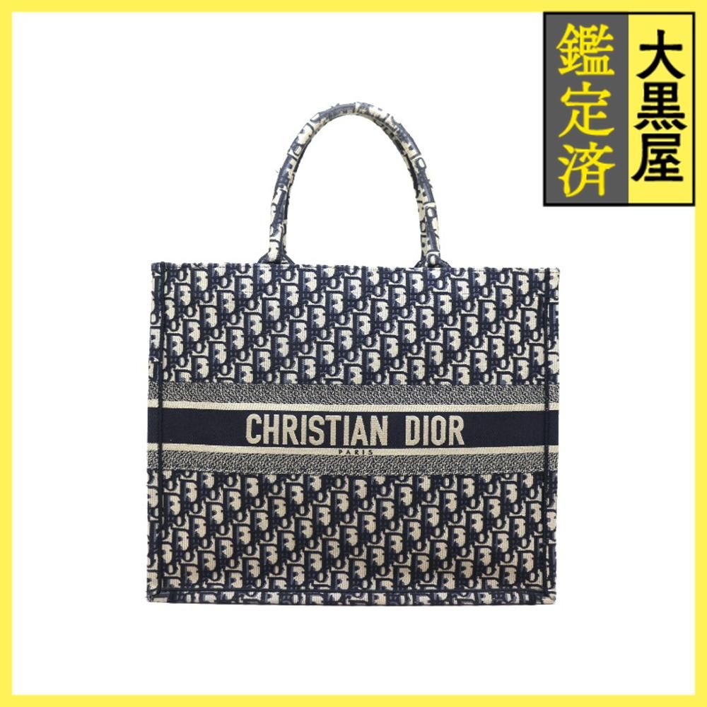 ディオール ブックトート _M 828 200