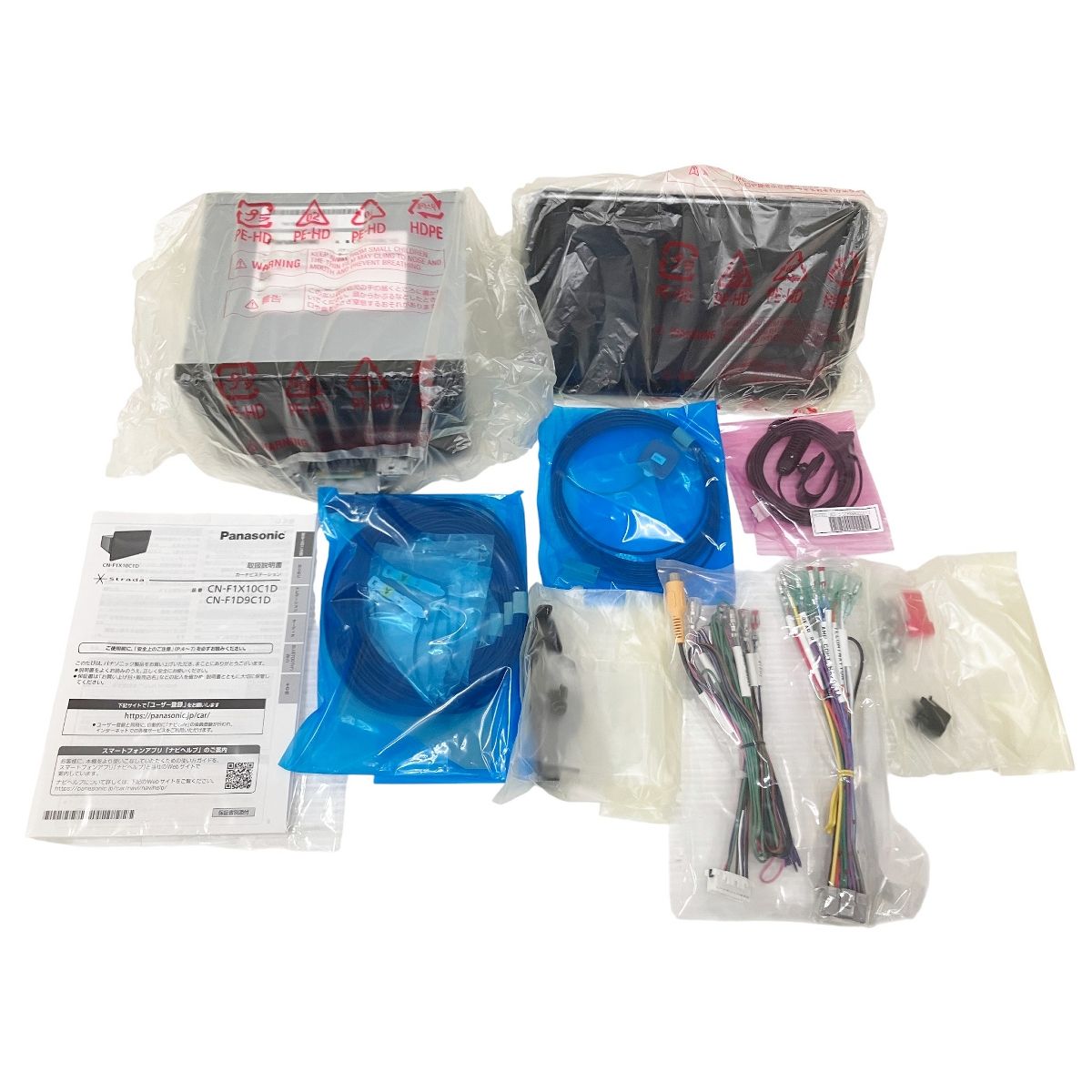 Panasonic CN-F1D9C1D カーナビ カー用品 ストラーダ パナソニック 未