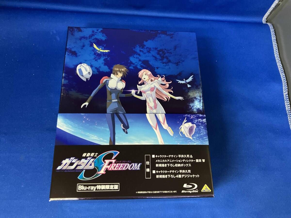 機動戦士ガンダムSEED DOM 特装 版 Blu ray Disc
