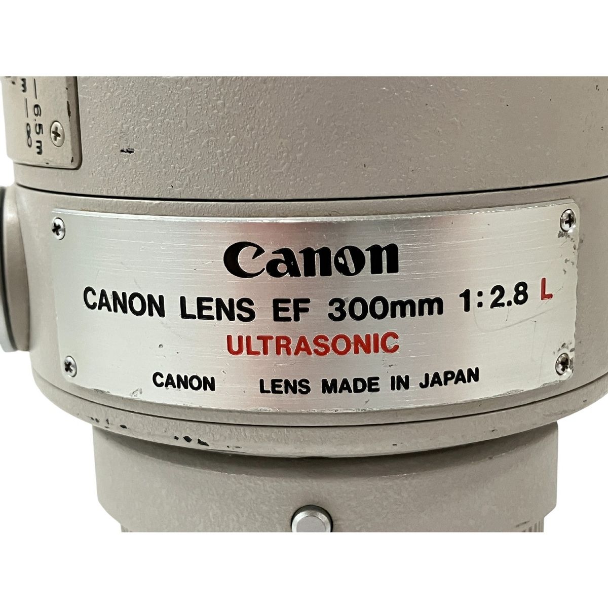 Canon EF