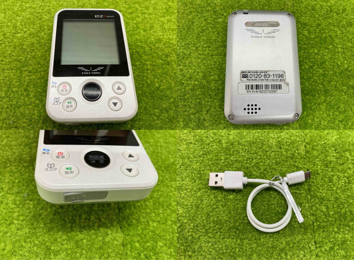 EAGLE VISION イーグルビジョン GPS ez plus 3