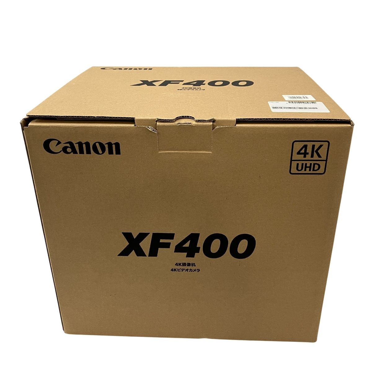 Canon XF400 4K ビデオカメラ　ジャンク Canon XF400 4K ビデオカメラ ジャンク 楽天市場】【中古】キヤノン 4K