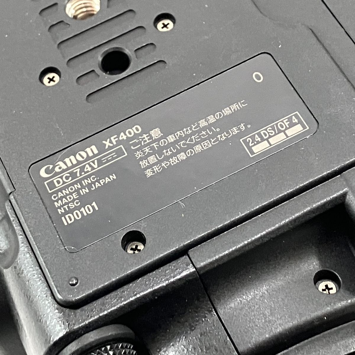 Canon XF400 4K ビデオカメラ　ジャンク Canon XF400 4K ビデオカメラ ジャンク 楽天市場】【中古】キヤノン 4K