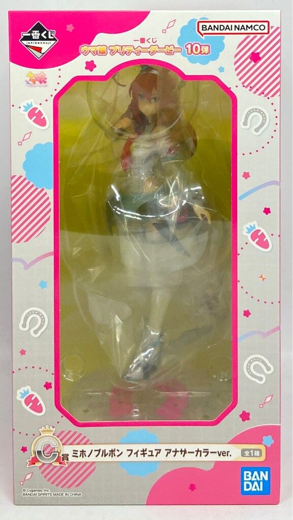 BANDAI SPIRITS 一番くじ ウマ娘 プリティーダービー 10弾 C賞
