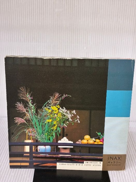【※リサイクル本】月と建築 ((LIXIL BOOKLET/ LIXIL出版)) INAXo 建築・都市ワークショップ ((LIXIL BOOKLET&frasl; LIXIL出版 建築のフィギュア 建築 LIXIL｜企業情報｜文化活動｜LIXILギャラリー｜巡回企画展