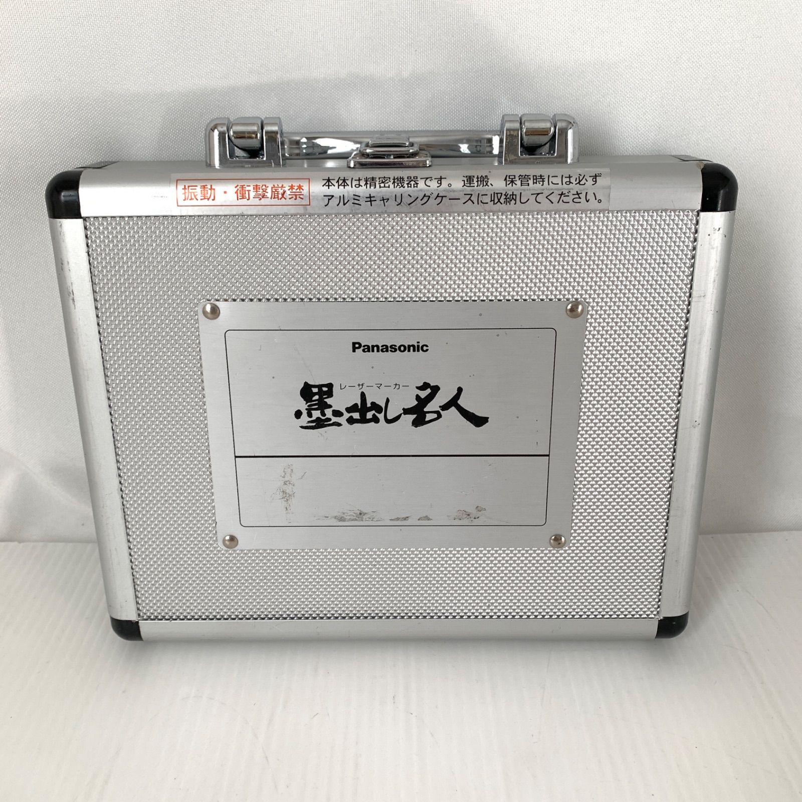 レーザー墨出し器