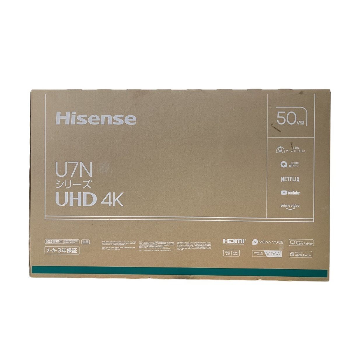 Hisense 50 U 7 N 製 V型 4 K QLED ゲーミング テレビ ハイセンス ♥