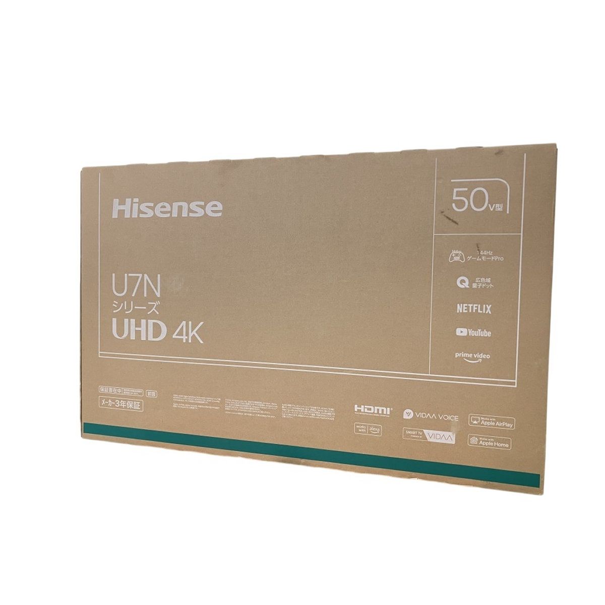 Hisense 50 U 7 N 製 V型 4 K QLED ゲーミング テレビ ハイセンス