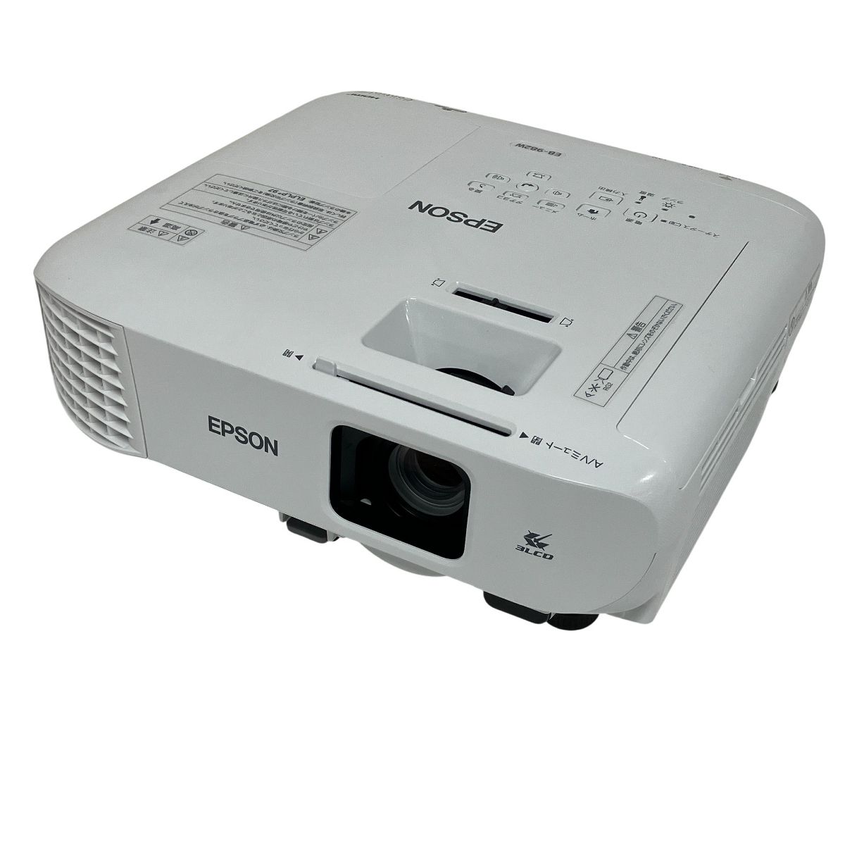 EPSON EB 982 LCD プロジェクター ビジネスプロジェクター 家電 PC エプソン