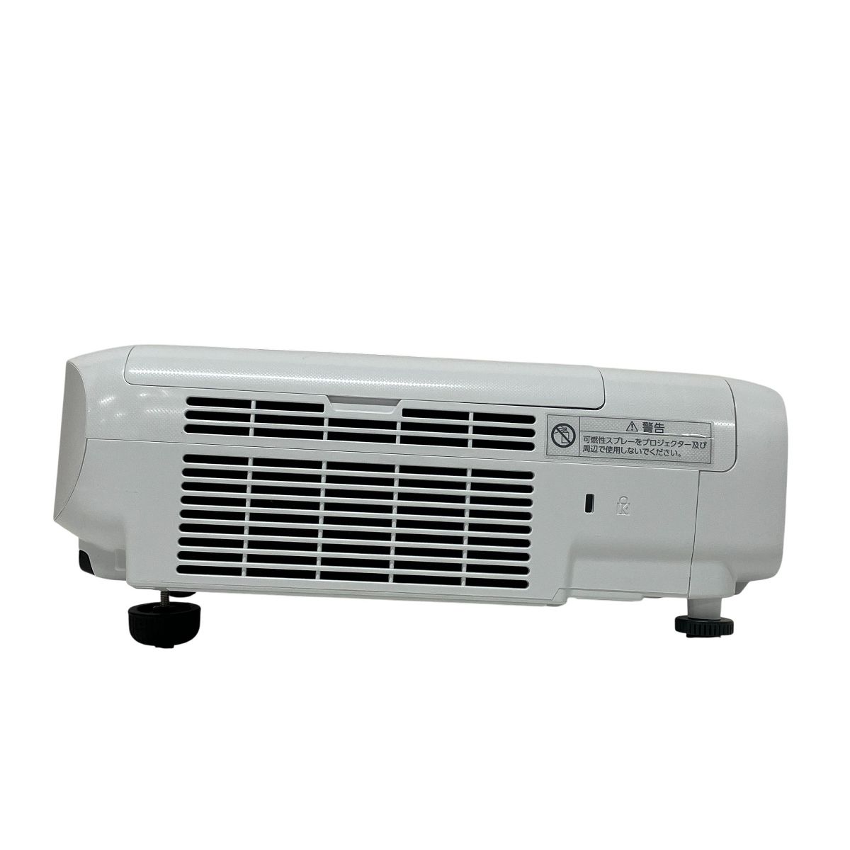 ビジネスプロジェクター 家電