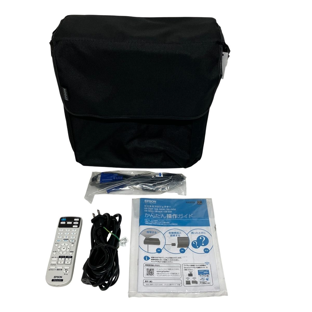 EPSON EB 982 LCD プロジェクター ビジネスプロジェクター 家電 PC エプソン