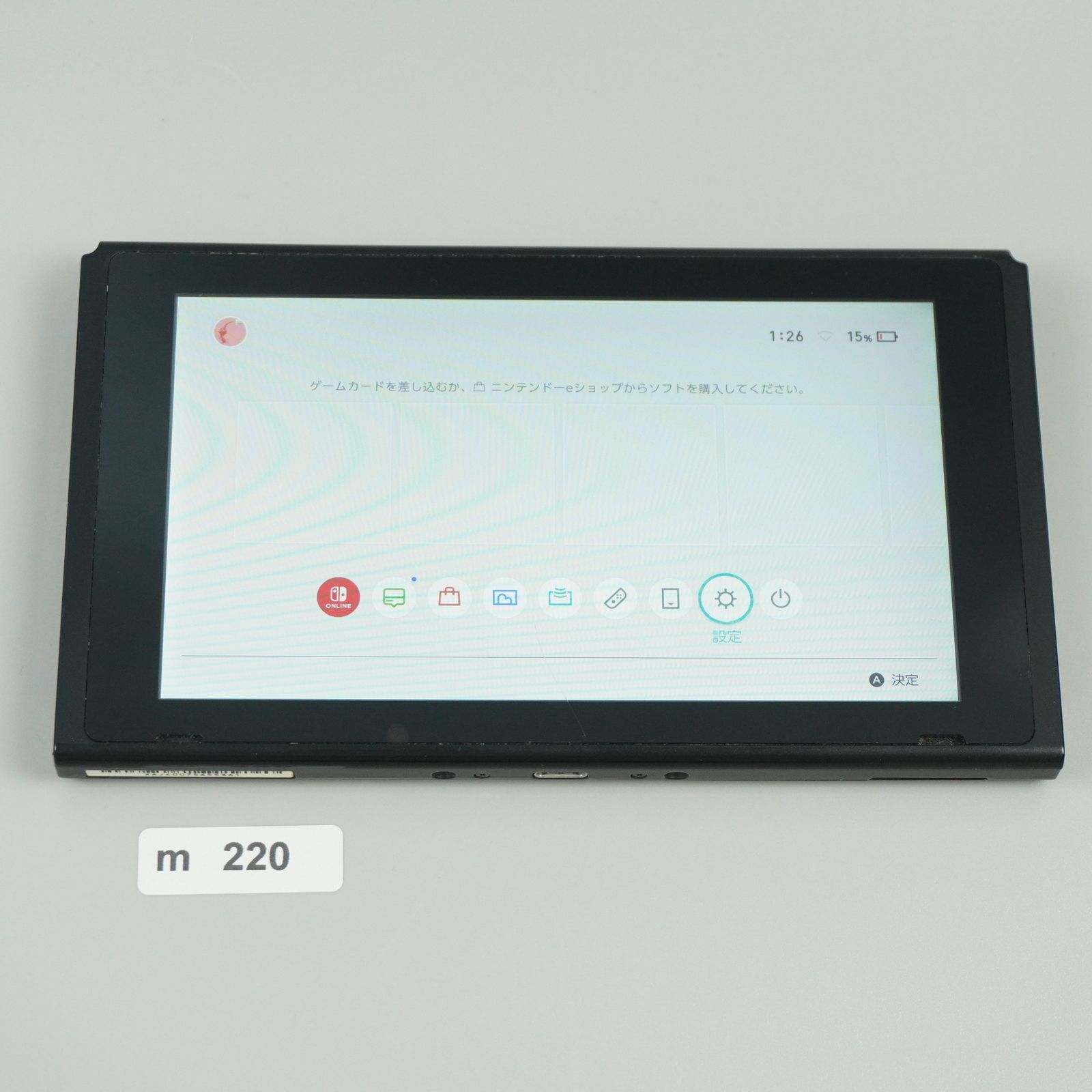 Nintendo Switch 本体のみ m 220