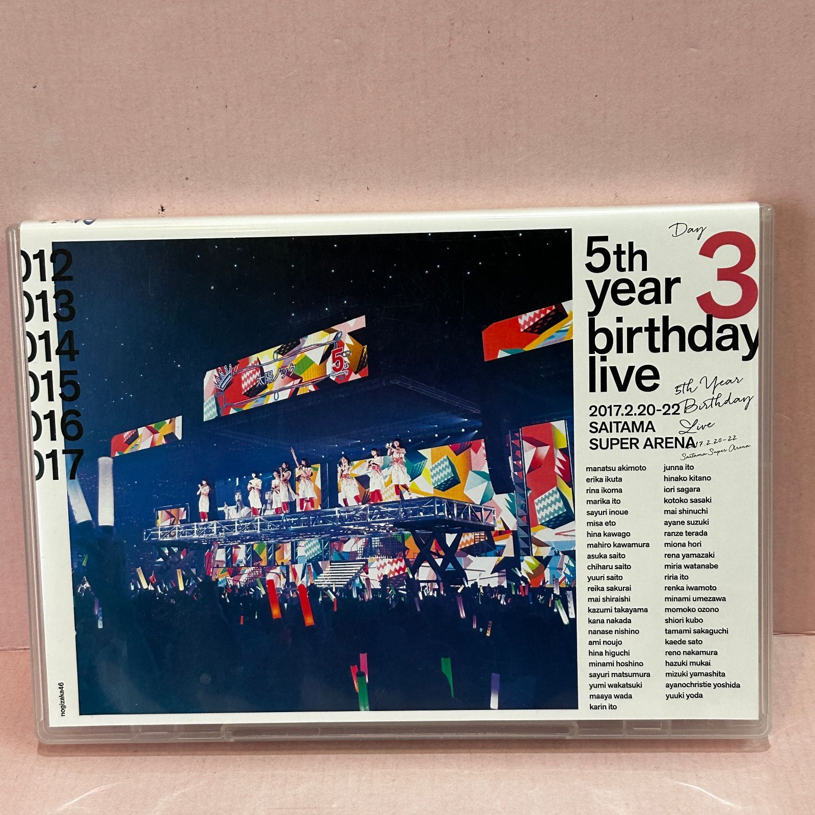 □[DVD] 乃木坂46/5th YEAR BIRTHDAY LIVE 2017.2.20-22 SAITAMA SUPER
