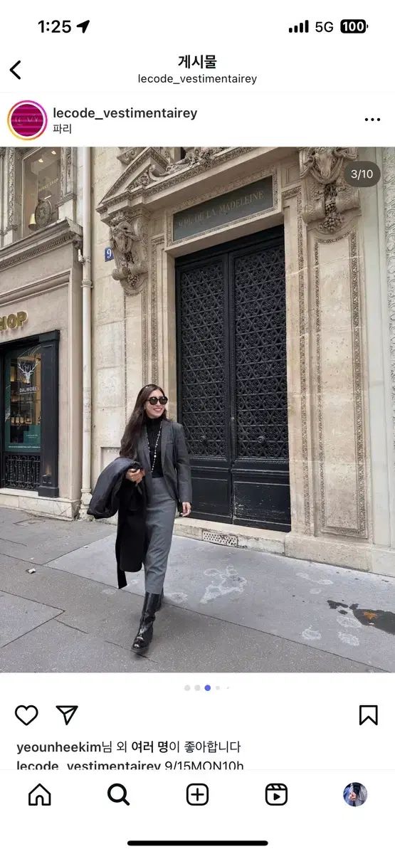 lcvy エジス エクストリーム スカート