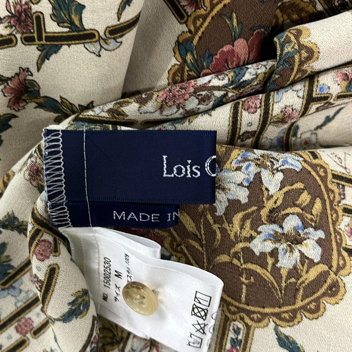 Lois CRAYON(ロイスクレヨン) スカートセットアップ レディース