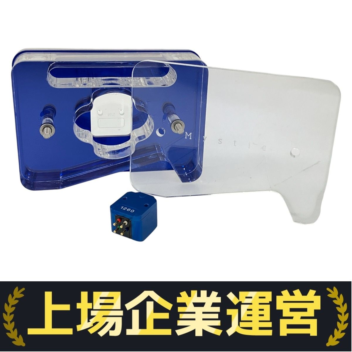 Vertere mystic ヴァルテレ ミスティック MC型 フォノ カートリッジ 音響機材 良好