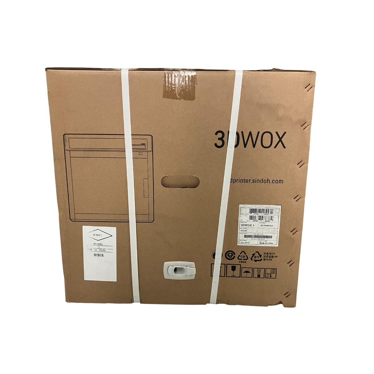 デスクトップタイプ 家電