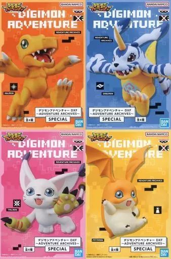 中古】フィギュア 全4種セット 「デジモンアドベンチャー」 DXF