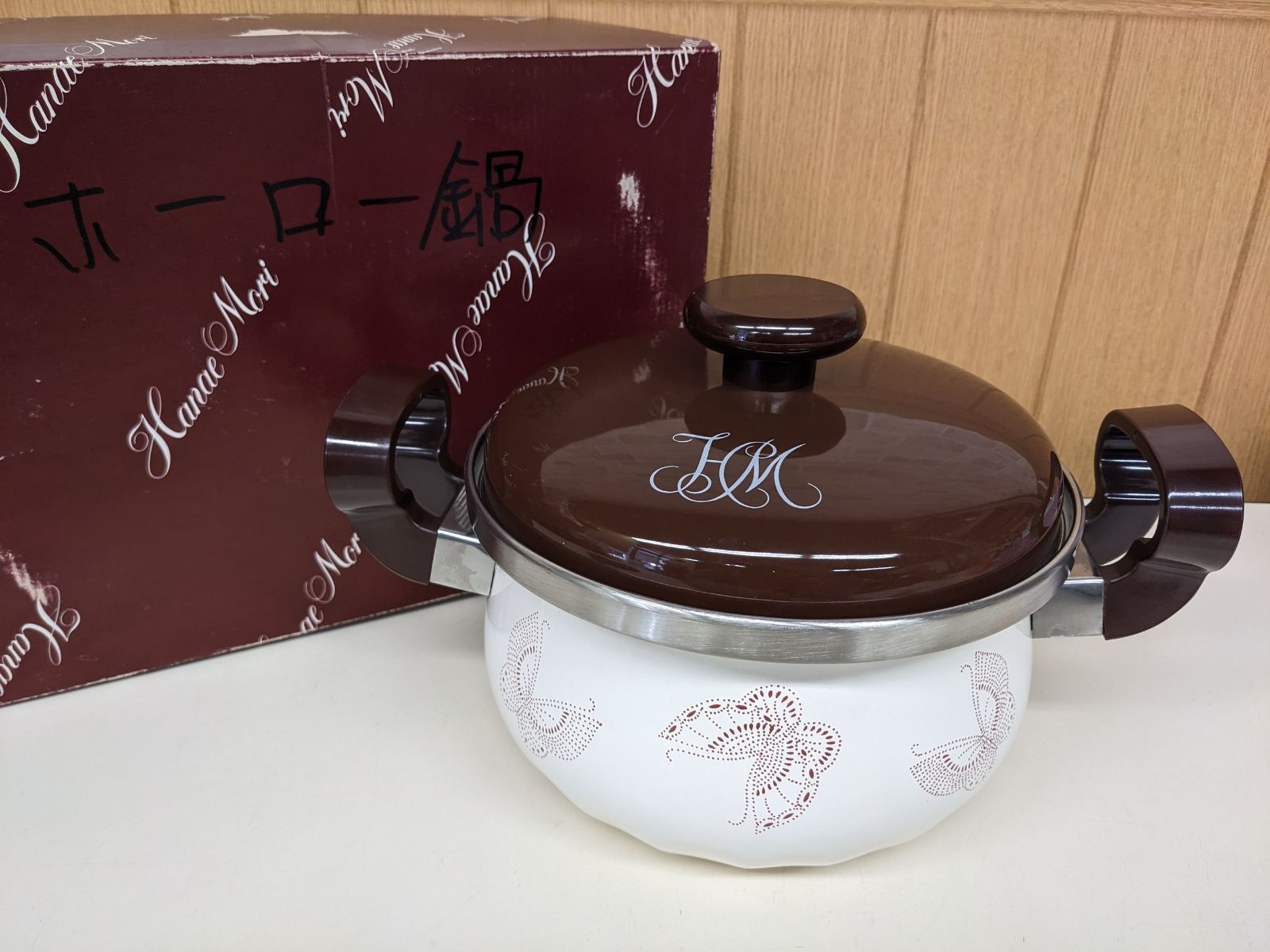 デッドストック】ハナエモリ マルビシ ホーロー両手鍋 蝶柄 キッチン