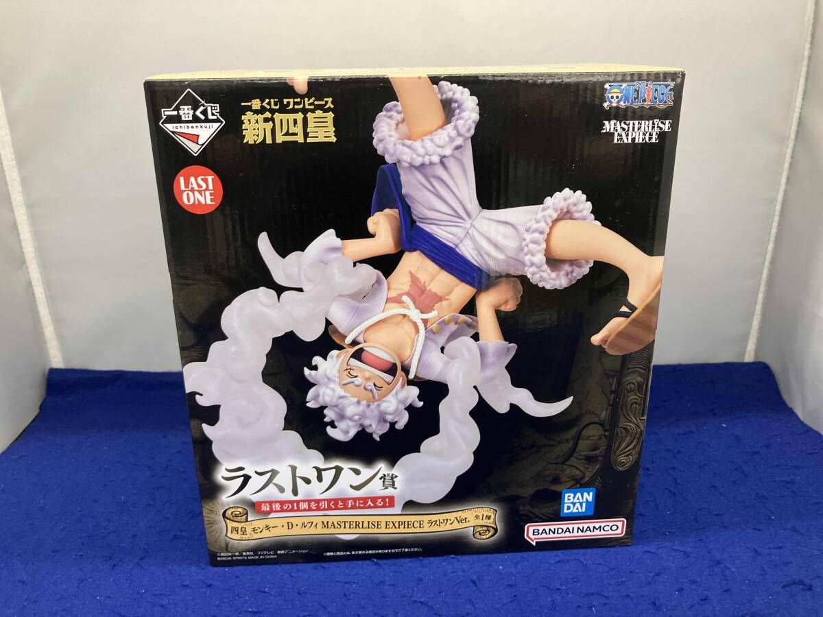 ラストワン賞 四皇 モンキｰ・D・ルフィ ラストワンVer. MASTERLISE