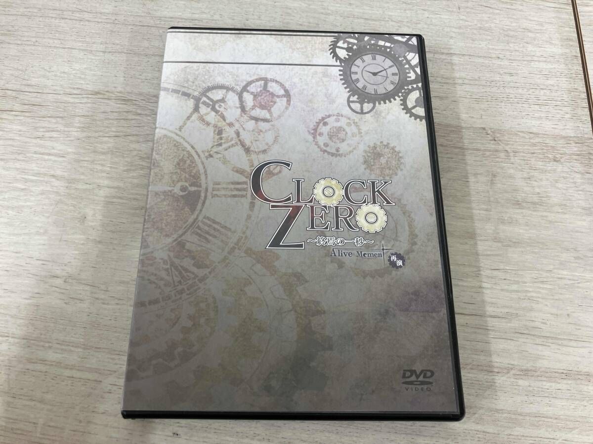 瓦厨子 古道具 アンティーク 瓦質祠 オブジェ No.5