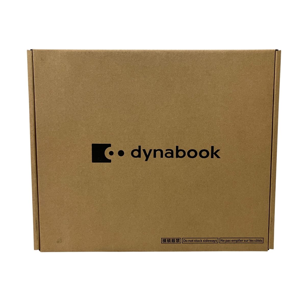 Dynabook B 55 LY Core i 5 1334 U 8 GB SSD 256 Win 11 Pro 15 6型 ダイナブック ノートパソコン ビジネス