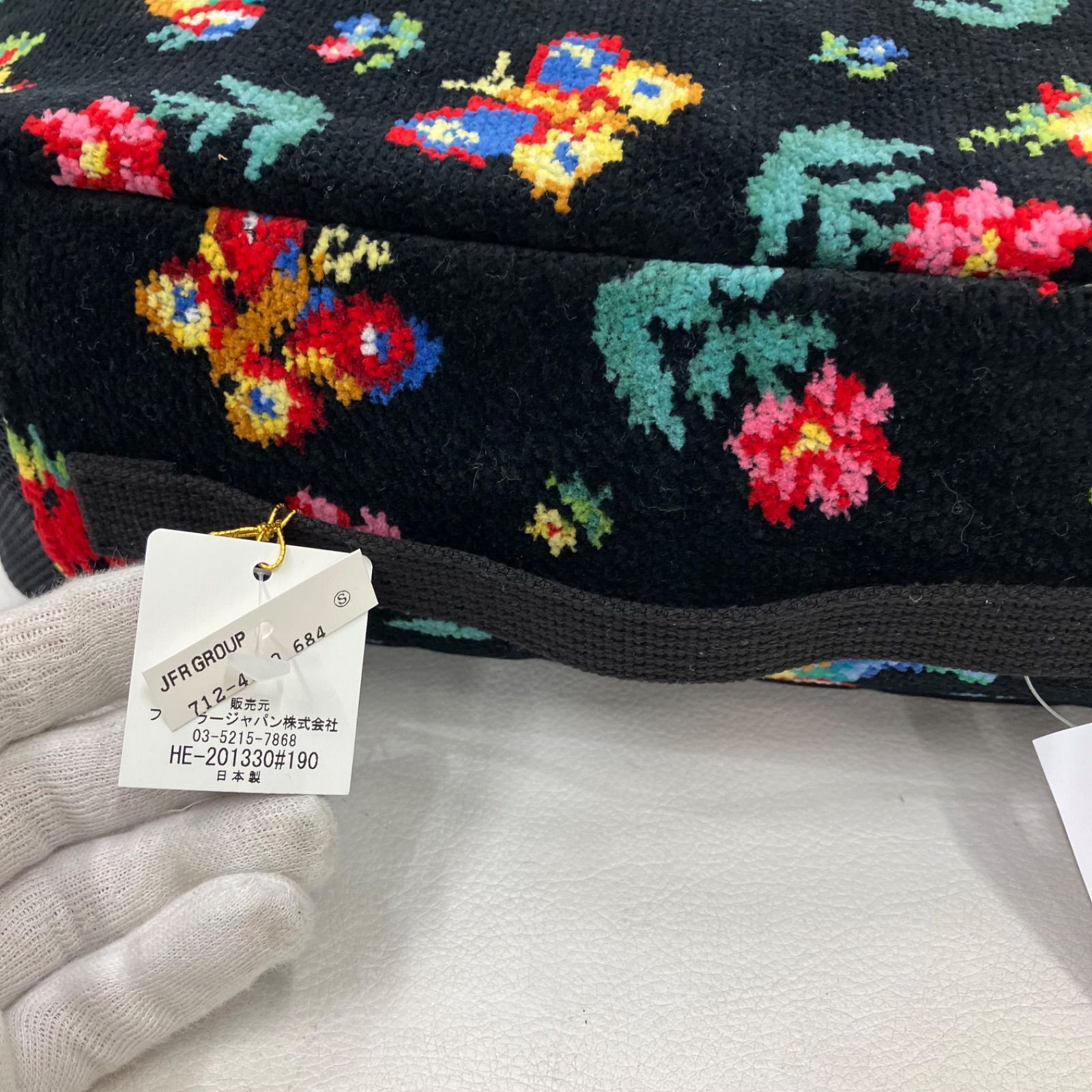 6597 美品 FEILER フェイラー ハイジ ブラック 黒 シュニール織り