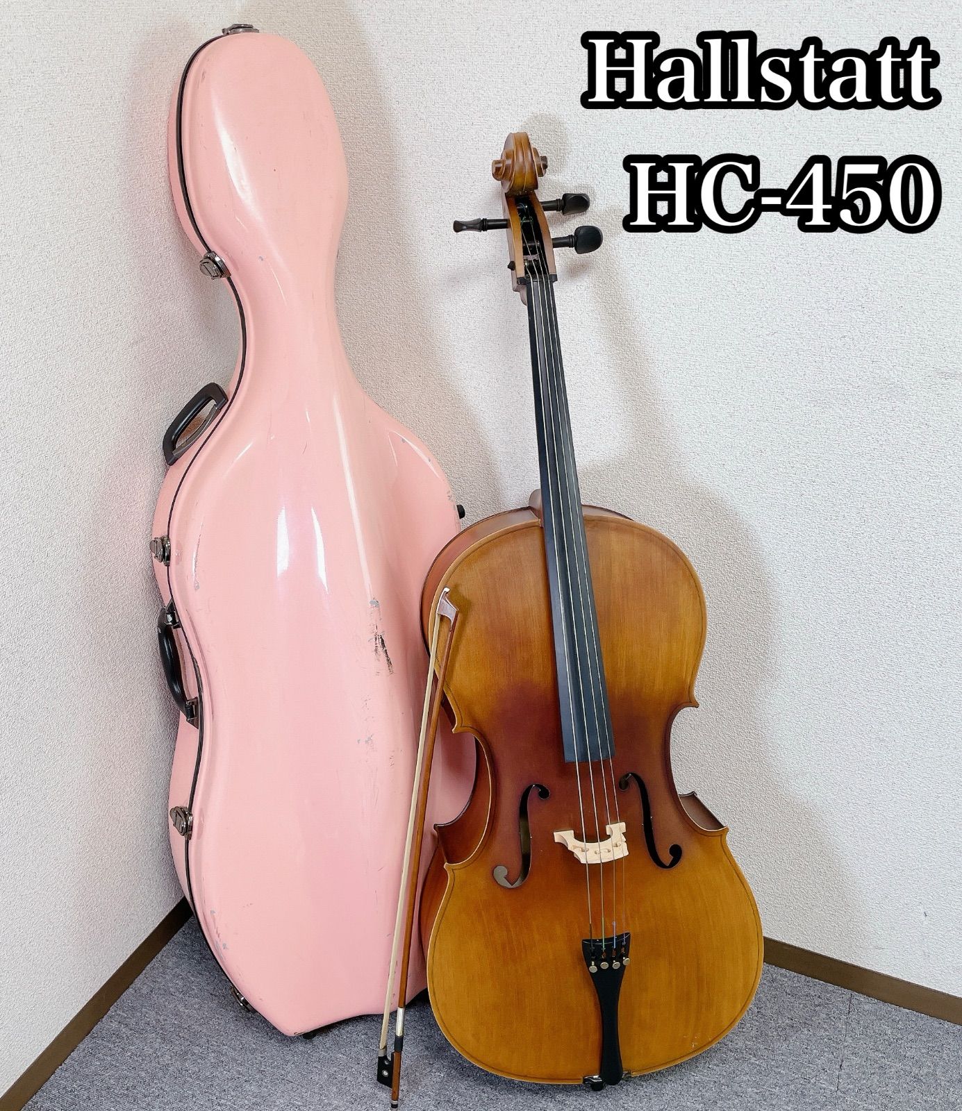 Hallstatt HC-450 チェロ 弦楽器 - メルカリ