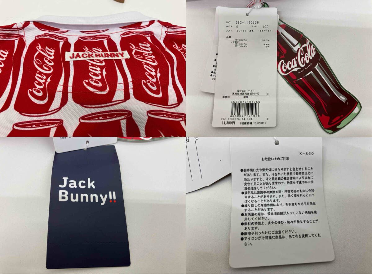 Jack Bunny!!×Coca-Colaコラボ商品ジャックバニーコカコーラ ゴルフ