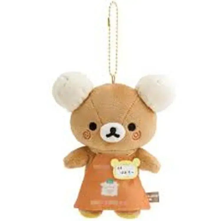 リラックマ ストア 店長 ブラサゲ ぬいぐるみ 横浜 ジャン ハオ ZHANG HAO