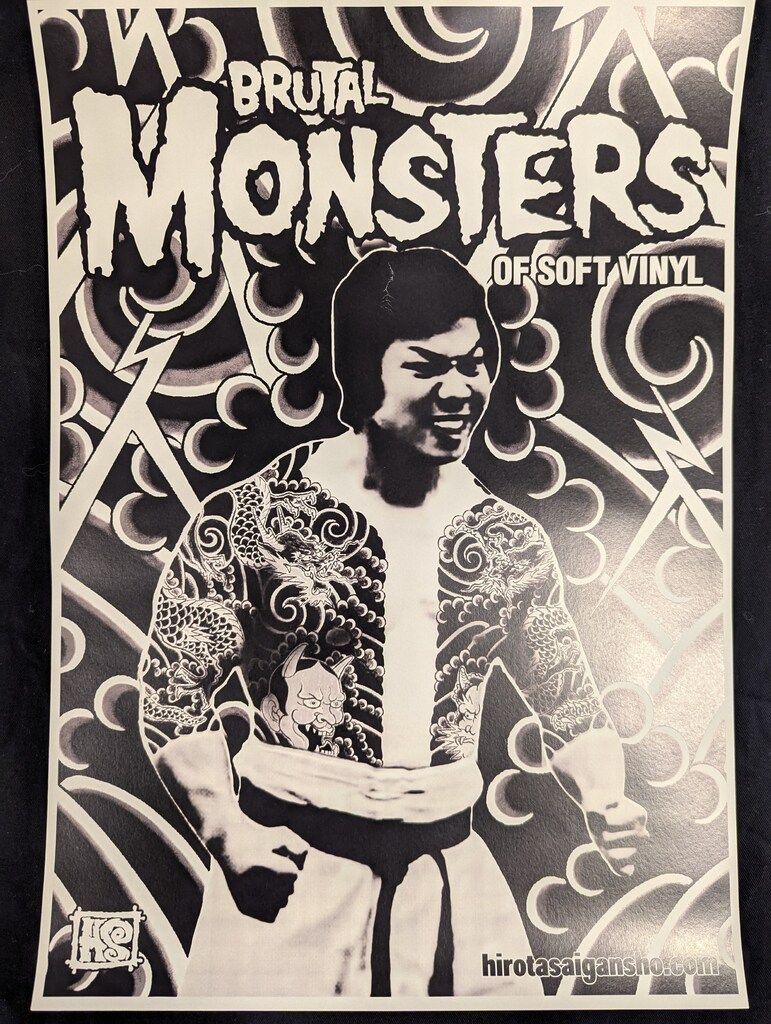 HXS 廣田彩玩所 BRUTAL MONSTERS 水色 ポスター - メルカリ