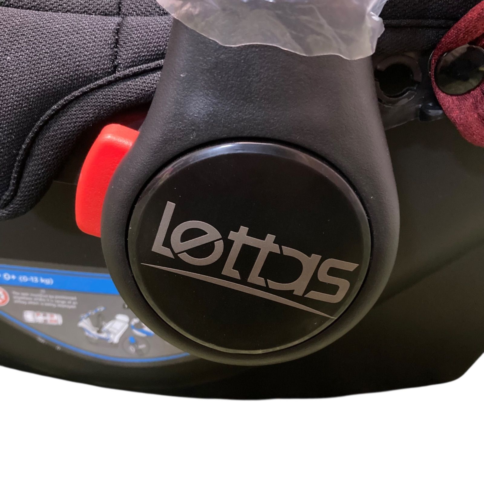 チャイルドシート ベビーシート