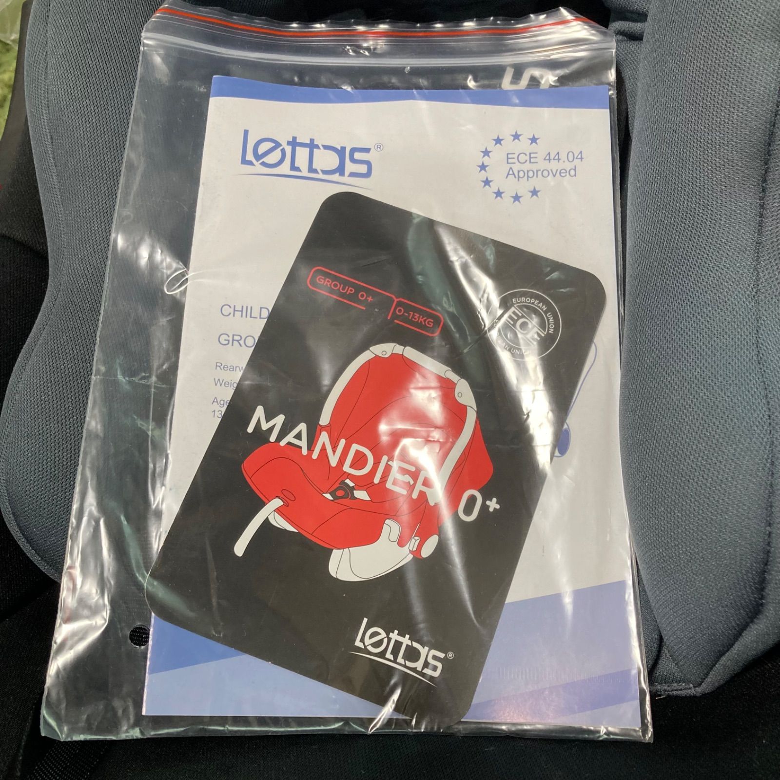  LETTAS レッタス 新生児 チャイルドシート ベビーシート その他 ベビー用セーフティグッズ