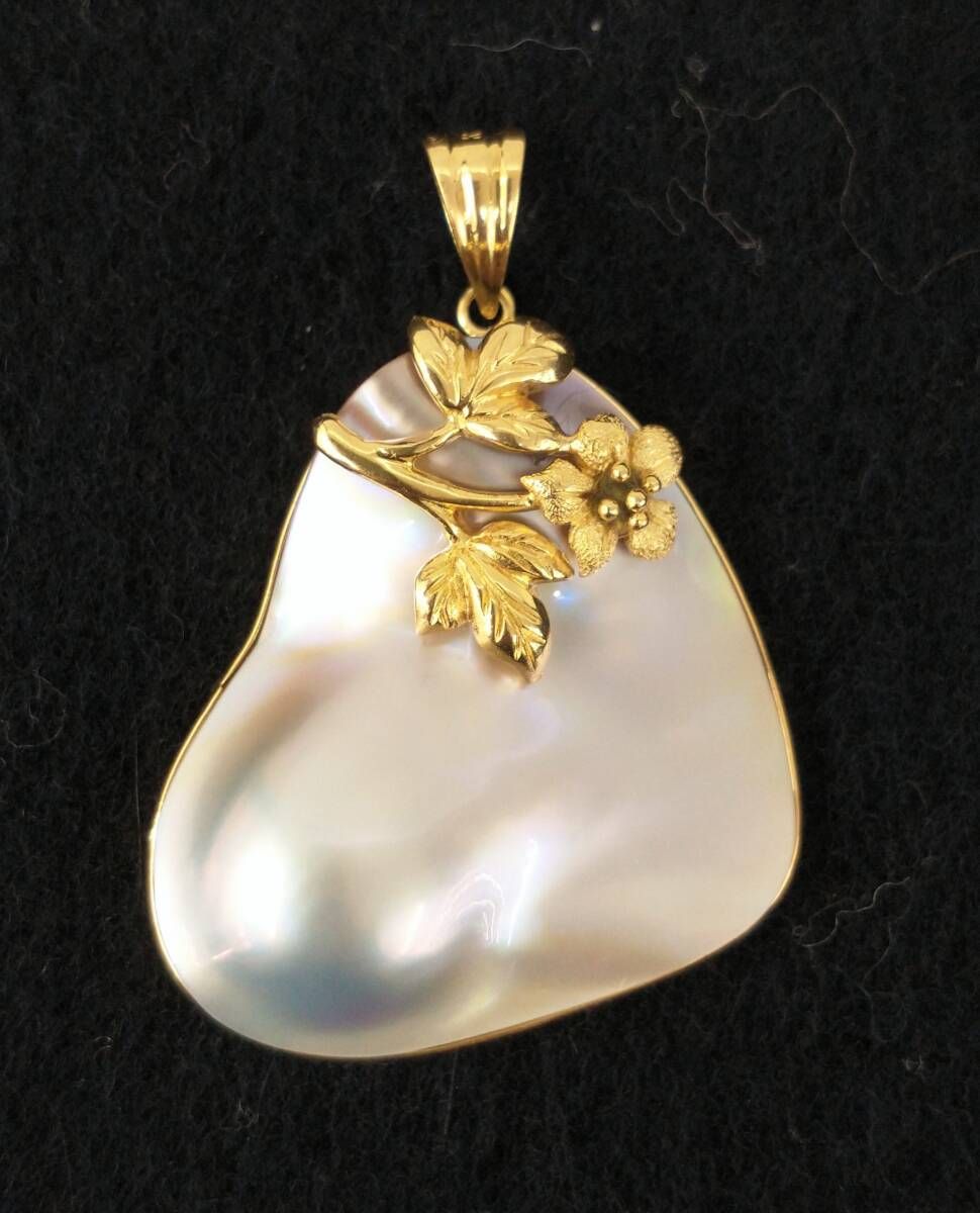 K 18 トップ 9.4 g イエローゴールド マベパール おおきめ フラワー 真珠 パール 変形 オーロラゴールドフレーム
