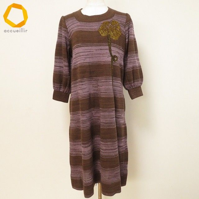 anc サイトウトヨコ 斉藤都世子 ワンピース ニット 茶 ピンク ボーダー