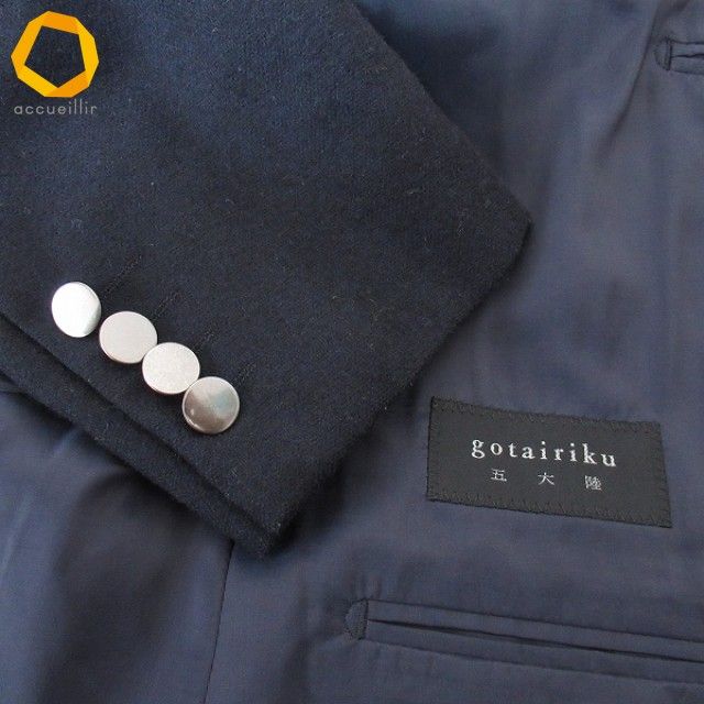 新品タグ付き✨ゴタイリク レザージャケット テーラード 23年 シングル 2B 新品タグ付き✨ゴタイリク レザージャケット テーラード 23年 シングル