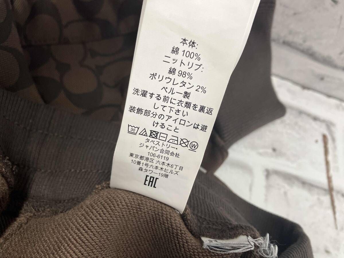 COACH/ジョガーズ/総柄/シグネチャー/XSサイズ/ブラウンカラー/コーチ 
