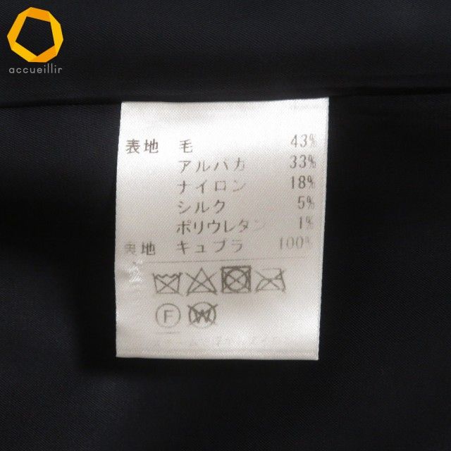 【お値下げ】レリアン　アルパカ　ハーフコート　ロロピアーナ　17＋サイズ wnc レリアン Leilian コート ジャケット 15+ 濃紺 アルパカ混