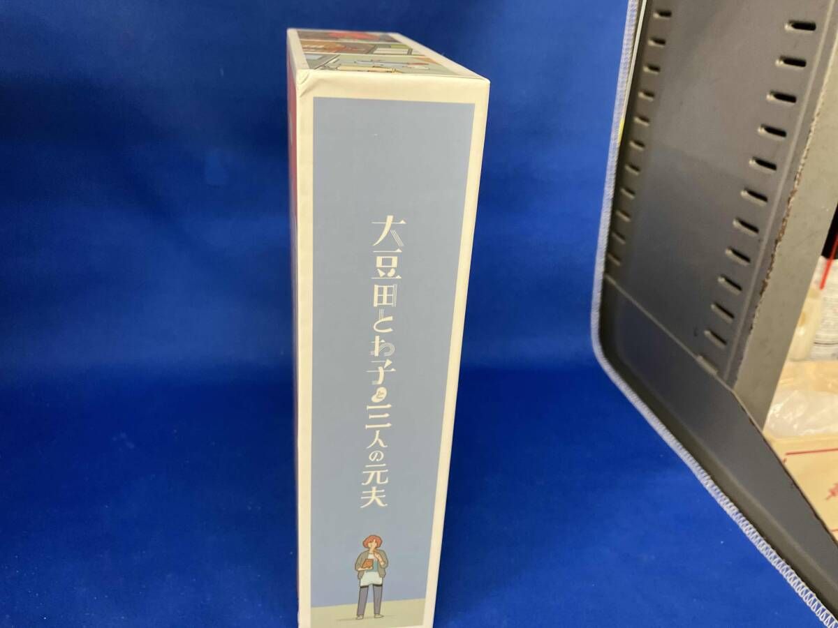 DVD 大豆田とわ子と三人の元夫 BOX