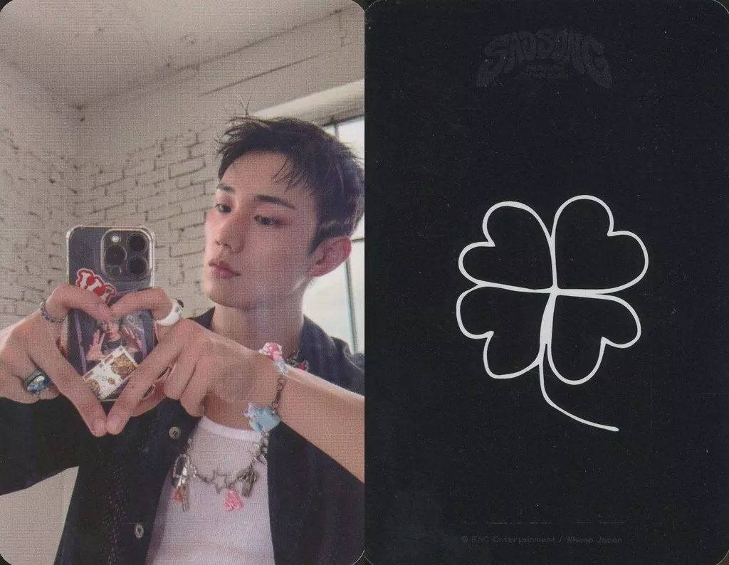 中古】コレクションカード(男性) P1Harmony/インタク(INTAK)/印刷