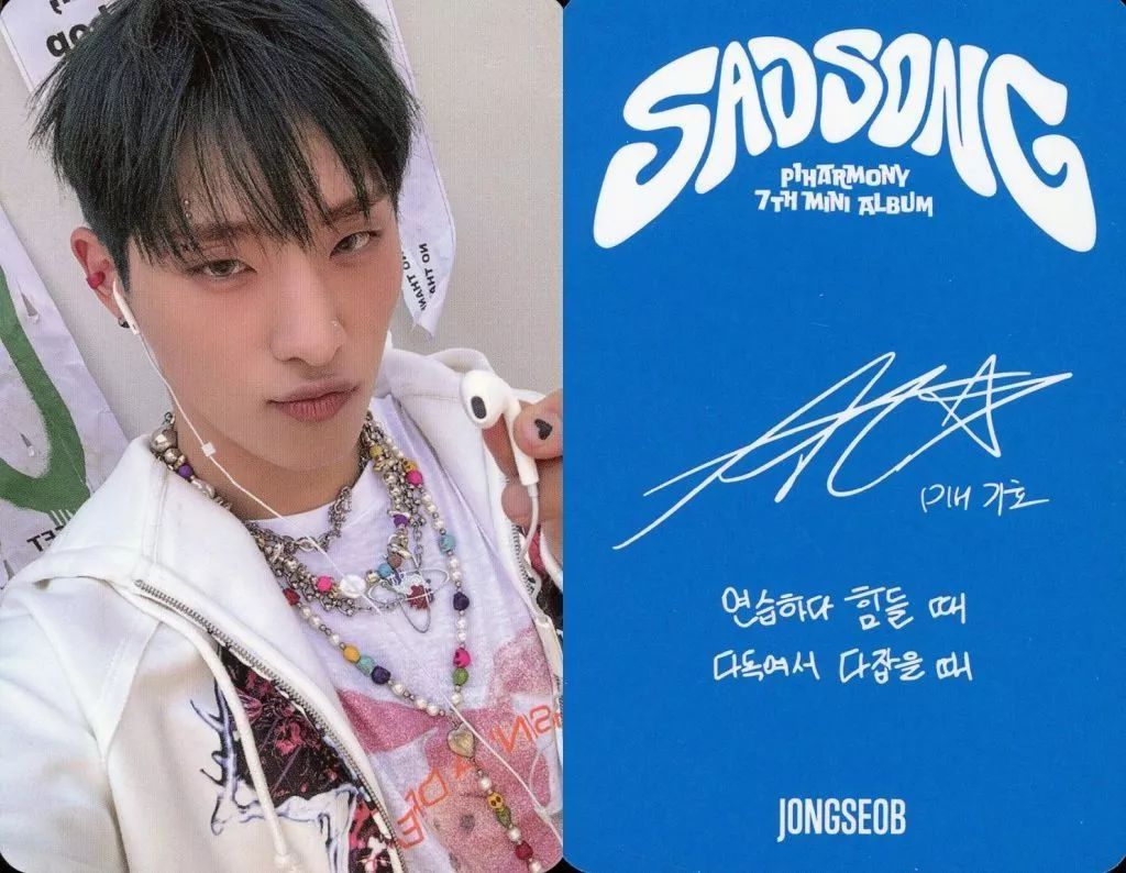 中古】コレクションカード(男性) P1Harmony/ギホ(KEEHO)/印刷サイン