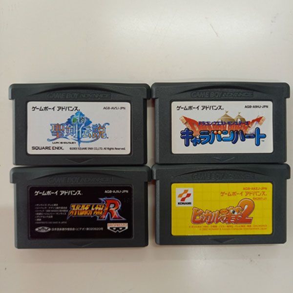 ゲームボーイアドバンス ソフトまとめ売り - メルカリ