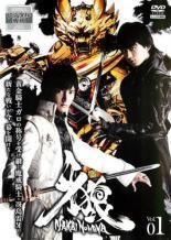 中古】 牙狼 GARO 魔戒ノ花 (9巻セット)TV版 全8巻 ＋ 劇場版 媚空