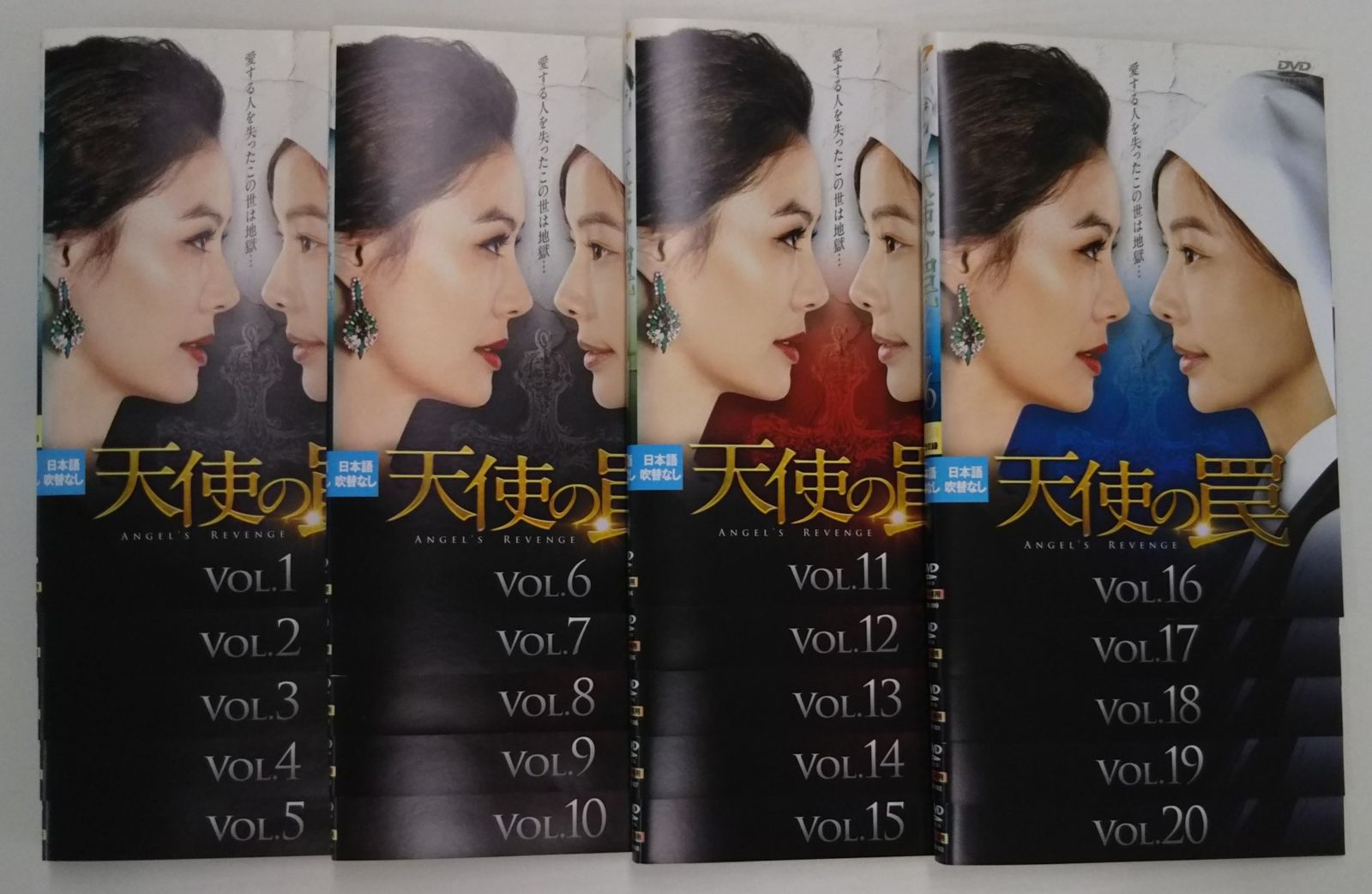 日本画家 吉原芳仙『達磨之図』絹本 額装 直筆保証 新潟生