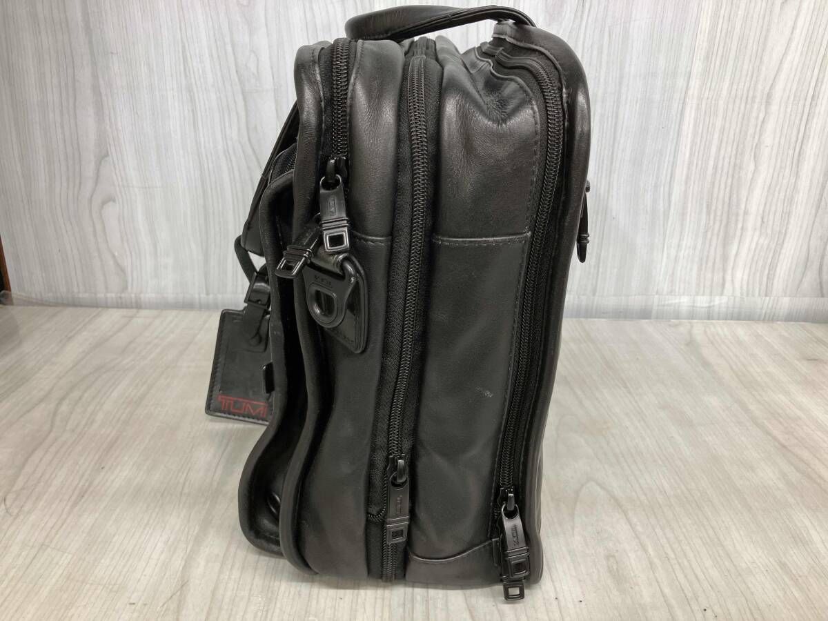 TUMI トゥミ エクスパンダブル・オーガナイザー・レザー