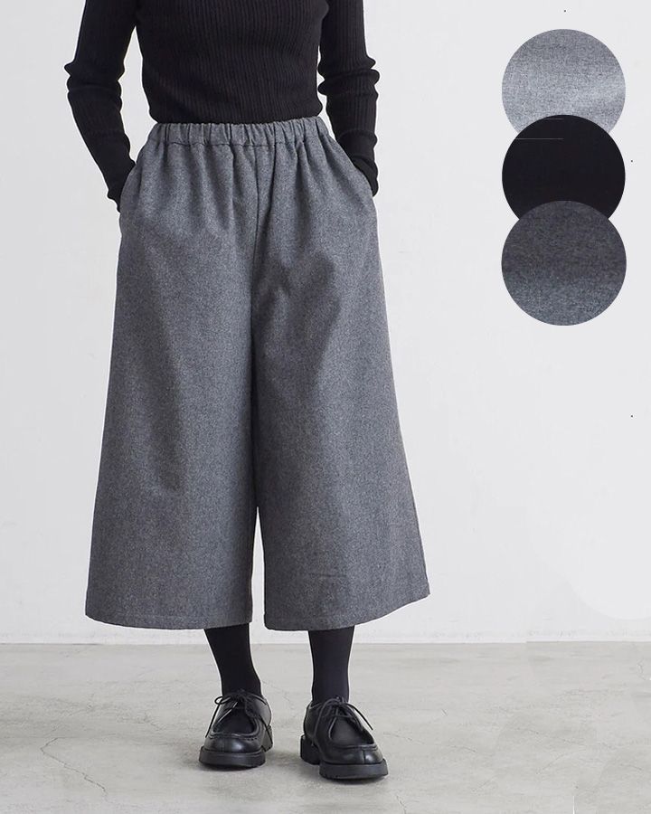 HEAVENLY ヘブンリー ウール ミックス ガウチョ パンツ