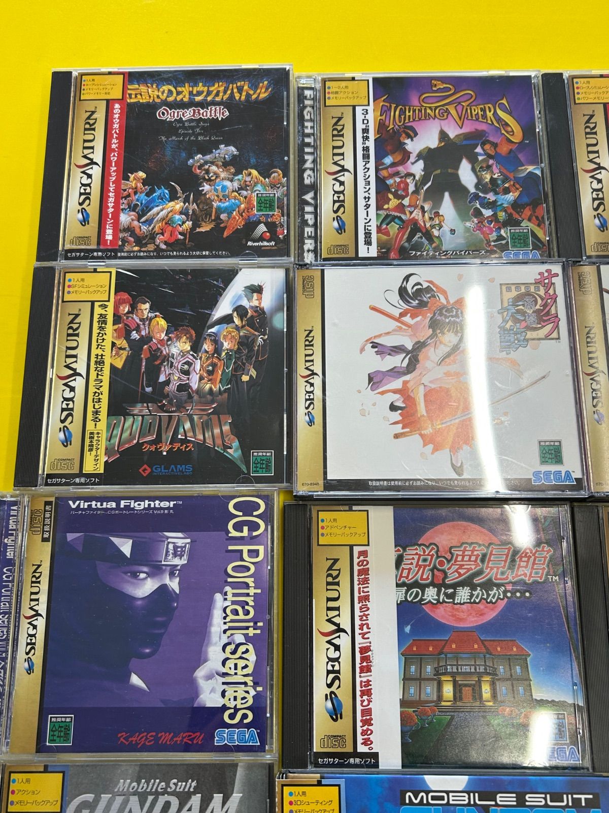 セガサターンソフト 計38本